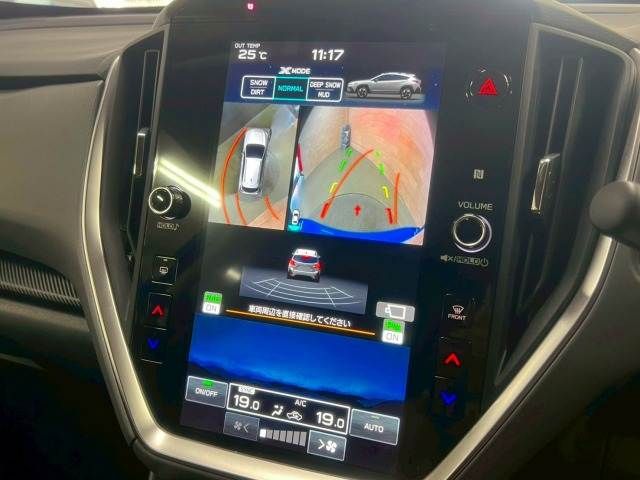 SUBARU CROSSTREK 2023