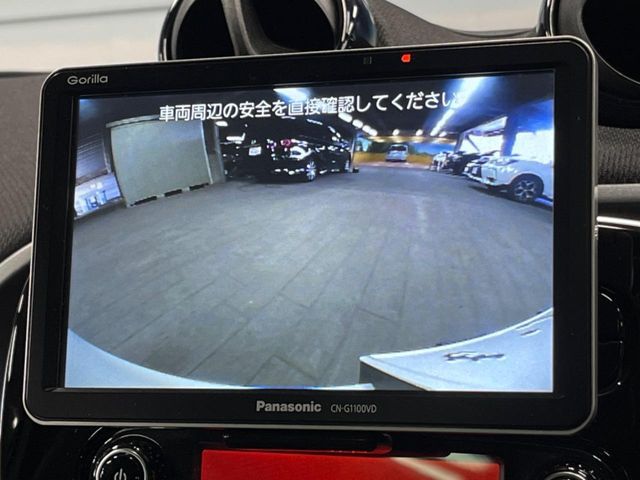 MCC SMART FORFOUR 2017