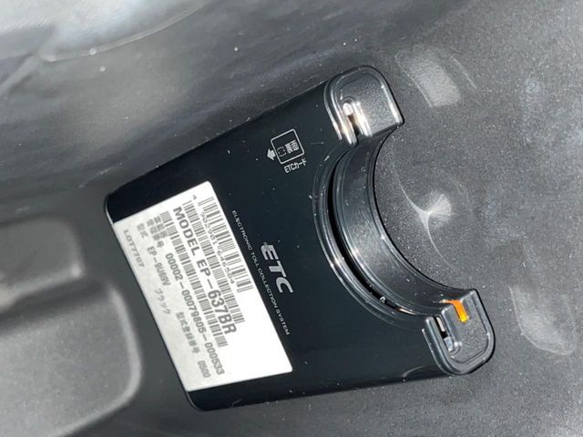 MCC SMART FORFOUR 2017