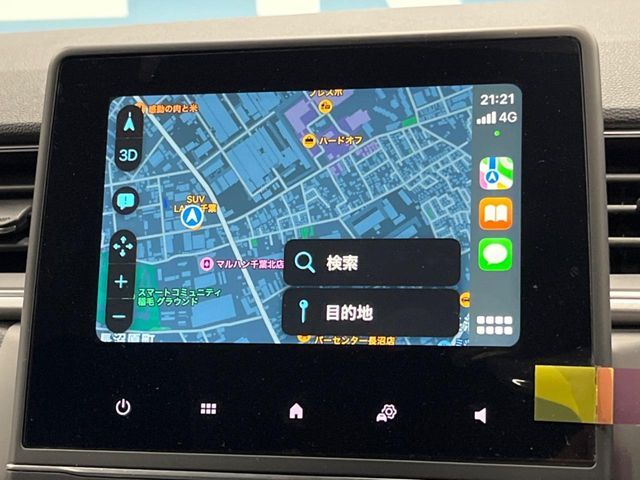 RENAULT RENAULT CAPTUR 2022