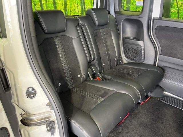 HONDA N BOX CUSTOM 2023