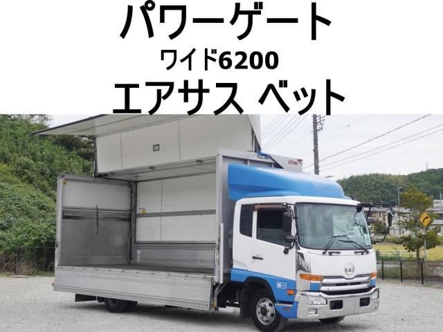 NISSAN DIESEL CONDOR 2012
