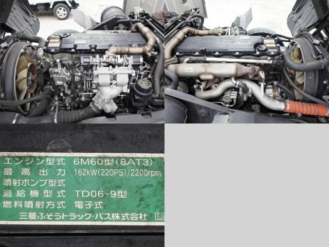 MITSUBISHI FUSOU FIGHTER 2017