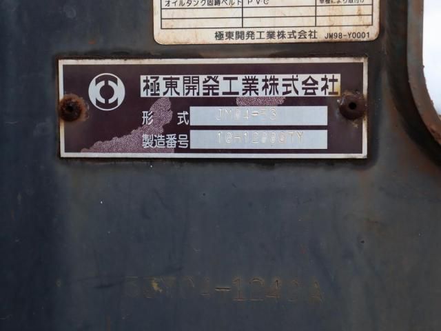 MITSUBISHI FUSOU FIGHTER 2011