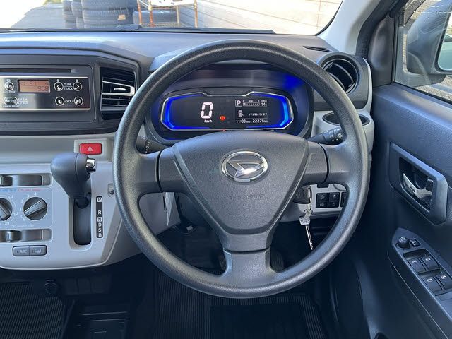 DAIHATSU MIRA e:S 2020