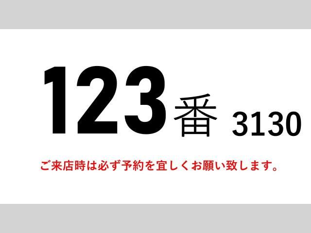 MITSUBISHI FUSOU FIGHTER 2014