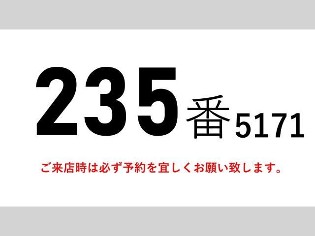 MITSUBISHI FUSOU FIGHTER 2017