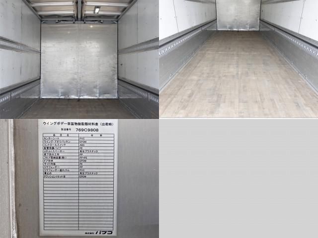 MITSUBISHI FUSOU FIGHTER 2017