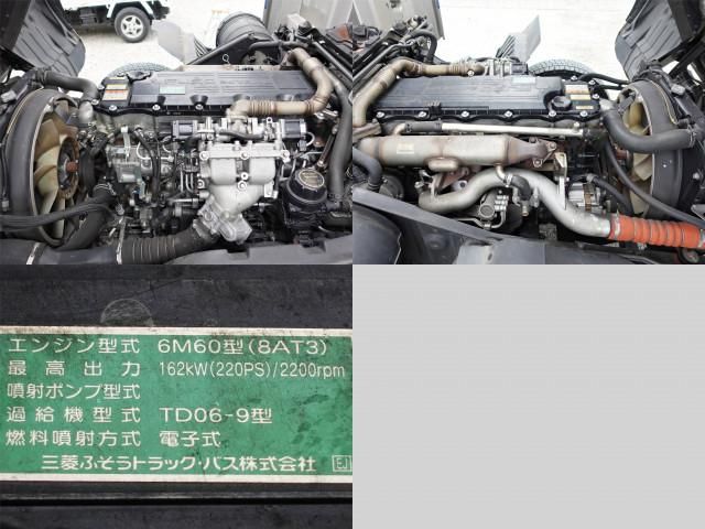 MITSUBISHI FUSOU FIGHTER 2017