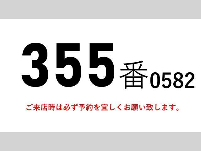 NISSAN DIESEL CONDOR 2012