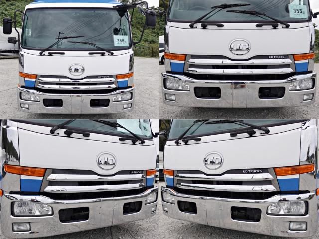 NISSAN DIESEL CONDOR 2012