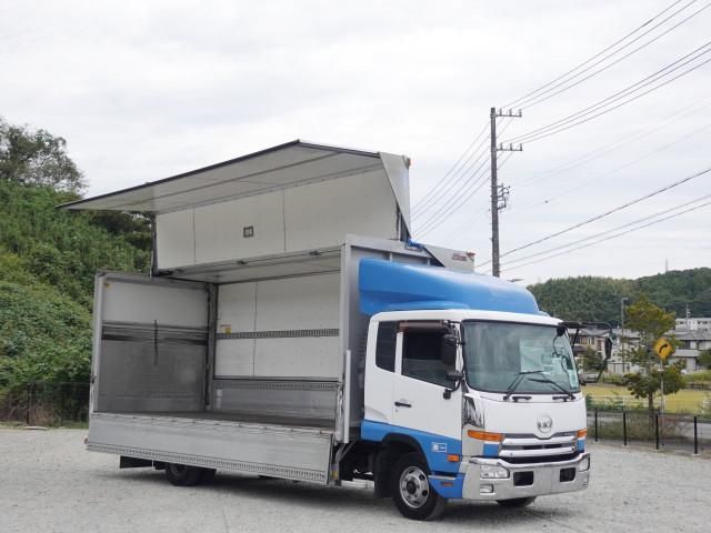 NISSAN DIESEL CONDOR 2012