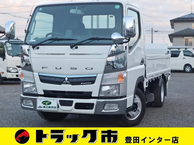 MITSUBISHI CANTER 2020