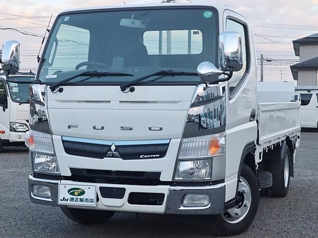 MITSUBISHI CANTER 2020