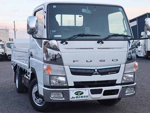 MITSUBISHI CANTER 2020