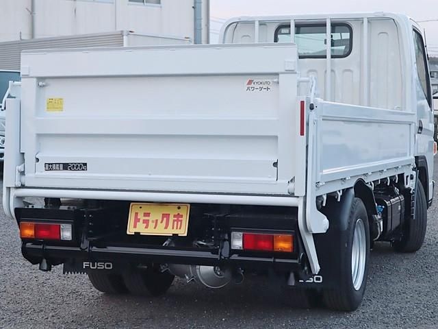 MITSUBISHI CANTER 2020