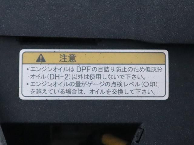 MITSUBISHI CANTER 2020