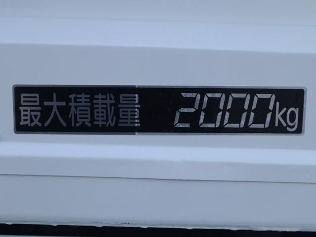 MITSUBISHI CANTER 2020