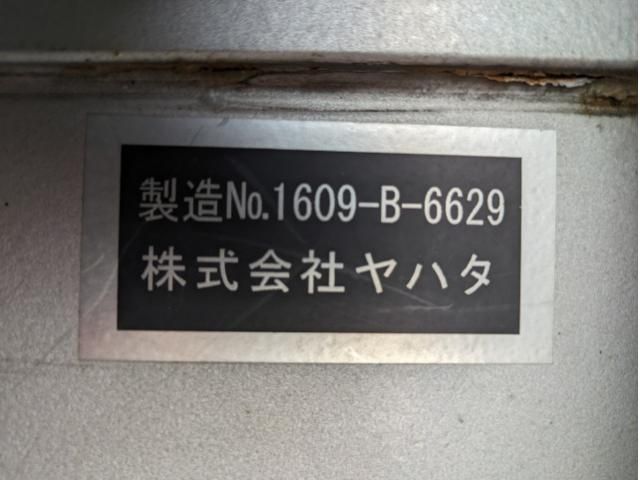 NISSAN DIESEL Quon 2016