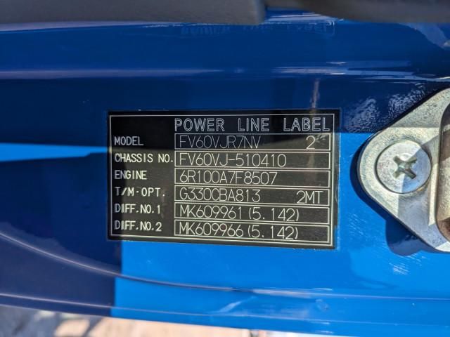 MITSUBISHI FUSOU SUPER GREAT 2016