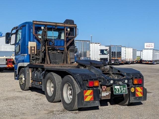 MITSUBISHI FUSOU SUPER GREAT 2016