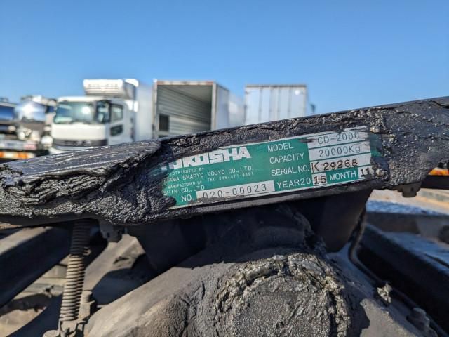 MITSUBISHI FUSOU SUPER GREAT 2016