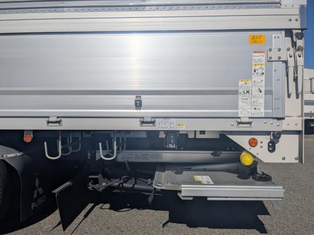 MITSUBISHI FUSOU FIGHTER 2023