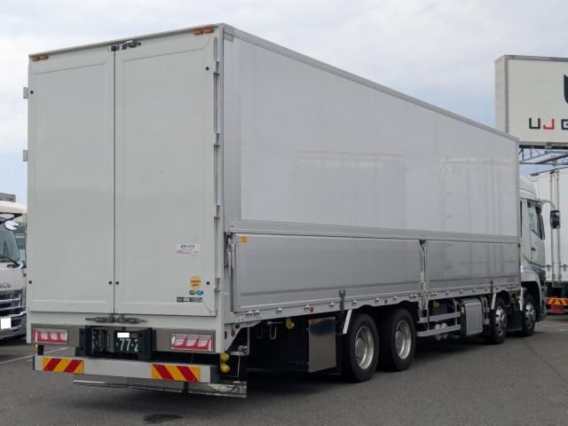 MITSUBISHI FUSOU SUPER GREAT 2022