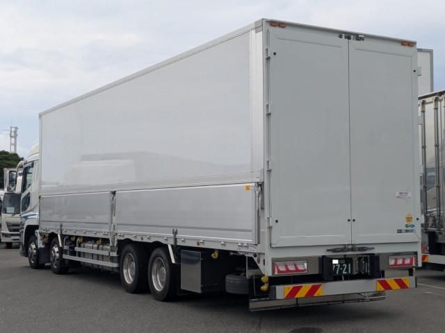 MITSUBISHI FUSOU SUPER GREAT 2022