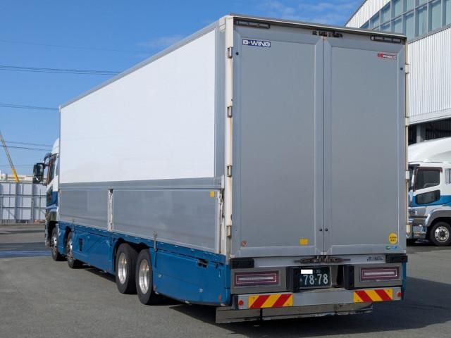 MITSUBISHI FUSOU SUPER GREAT 2018