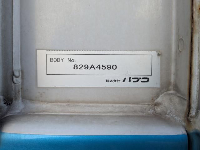 MITSUBISHI FUSOU SUPER GREAT 2018