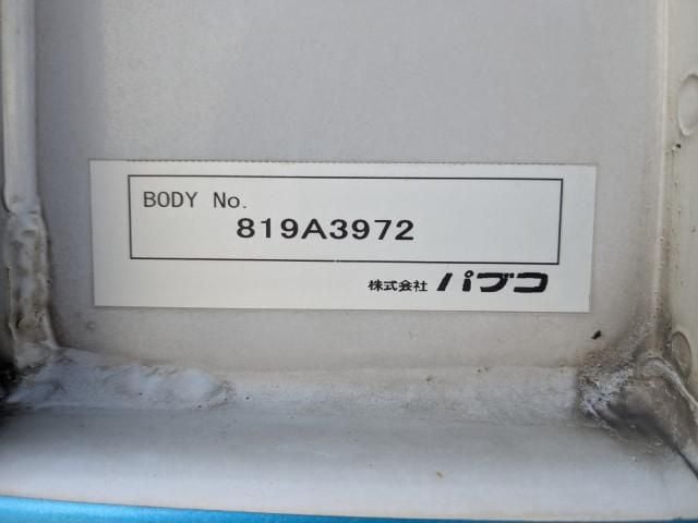 MITSUBISHI FUSOU SUPER GREAT 2018