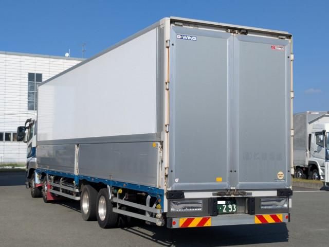 MITSUBISHI FUSOU SUPER GREAT 2016