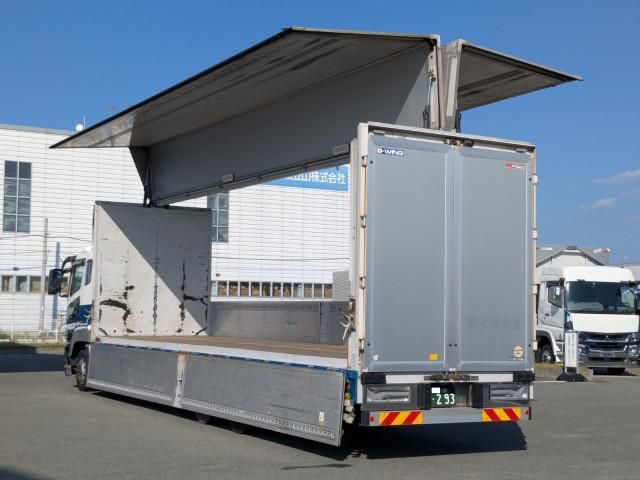 MITSUBISHI FUSOU SUPER GREAT 2016