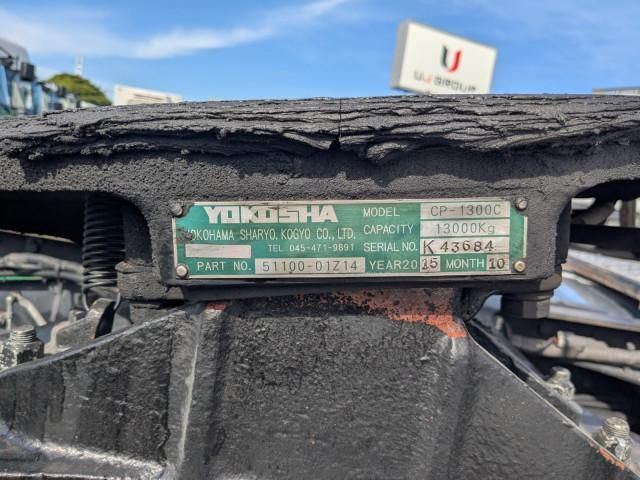 NISSAN DIESEL Quon 2015