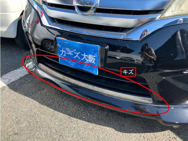 NISSAN SERENA  WG 2011