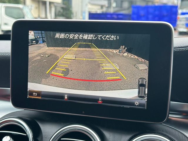 MERCEDES BENZ MERCEDES BENZ C class wagon 2015