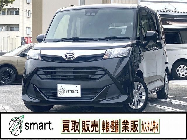 DAIHATSU THOR 2019