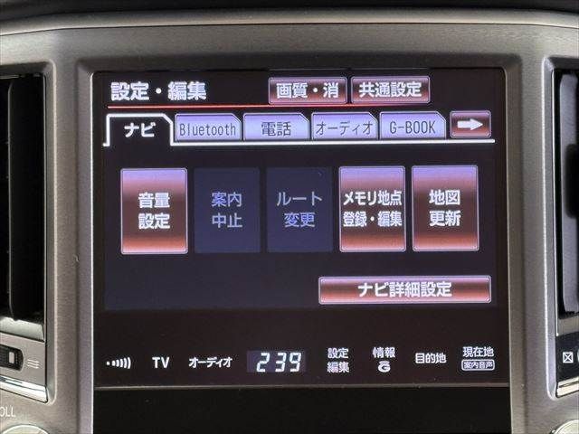 TOYOTA CROWN sedan hybrid 2013