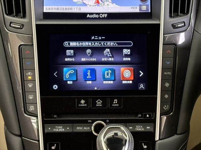 NISSAN SKYLINE HYBRID 2020