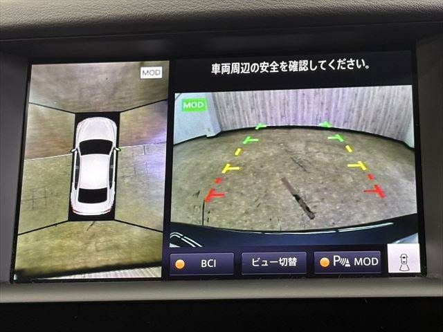 NISSAN SKYLINE HYBRID 2020