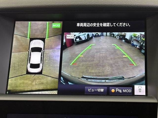 NISSAN SKYLINE HYBRID 2020