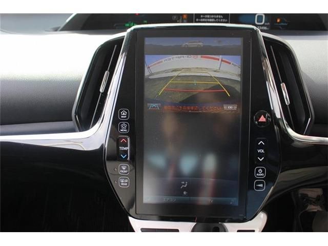 TOYOTA PRIUS PHV 2017