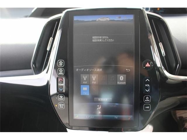 TOYOTA PRIUS PHV 2017