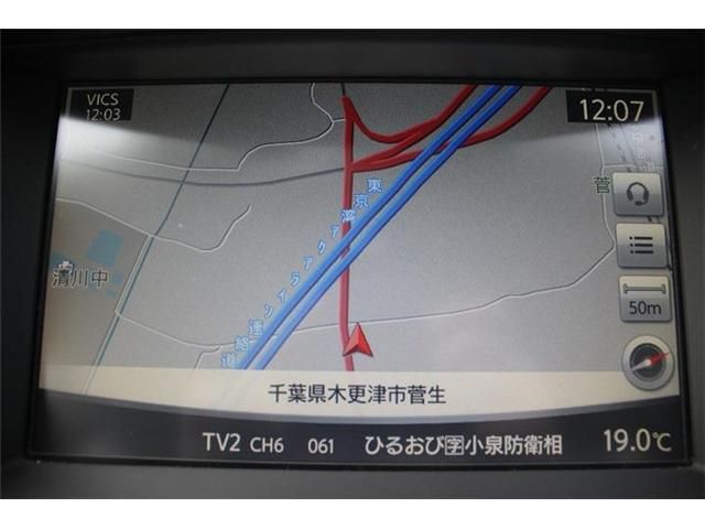 NISSAN SKYLINE HYBRID 2014