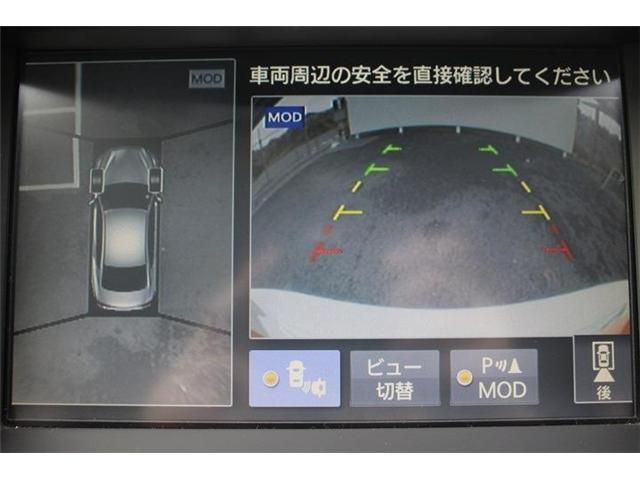 NISSAN SKYLINE HYBRID 2014