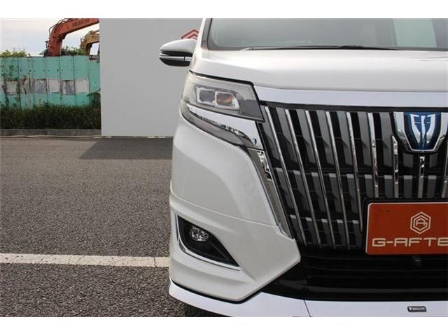 TOYOTA ESQUIRE HYBRID 2017