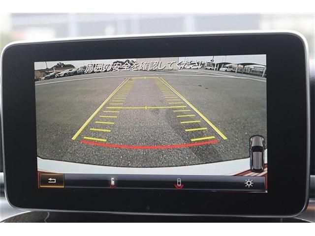 MERCEDES BENZ MERCEDES BENZ C class wagon 2015