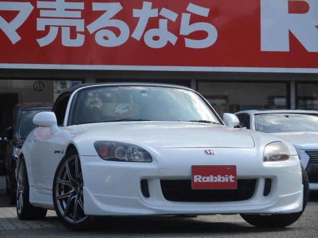 HONDA S2000 2006