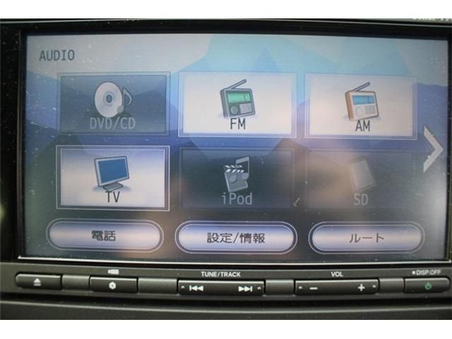 HONDA JADE HYBRID 2016